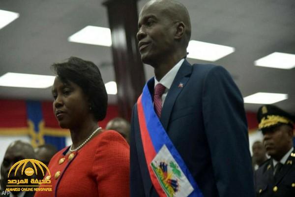 الكشف عن تفاصيل خطة اغتيال رئيس هايتي داخل قصره والجهة المتورطة.. وهذا ما حدث لزوجته!