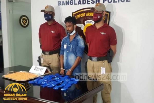 كان متجهًا للدمام.. تفاصيل القبض على مسافر في بنجلاديش حاول تهريب 9 آلاف حبة يابا المخدرة