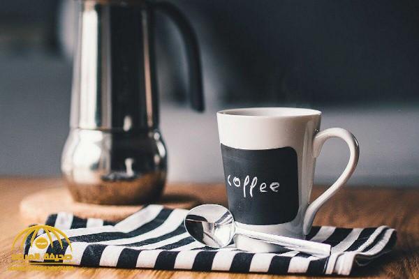 متى يمكن أن يسبب شرب القهوة السرطان؟