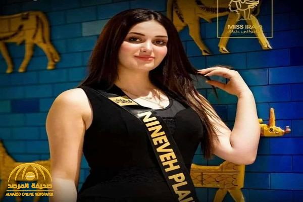 شاهد: لحظة تتويج هاربة من داعش بلقب ملكة جمال العراق لعام 2021