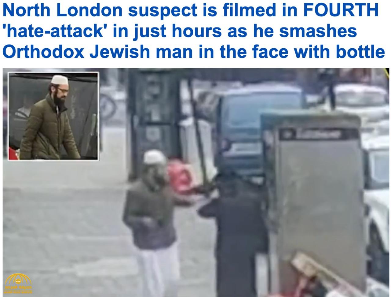 شاهد:  رجل بزي إسلامي يعتدي على اليهود في شوارع لندن
