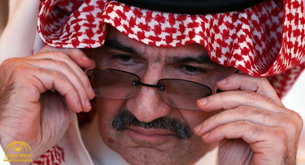شاهد: ردة فعل الأمير "الوليد بن طلال" على شاب  قال له "ركز معي"