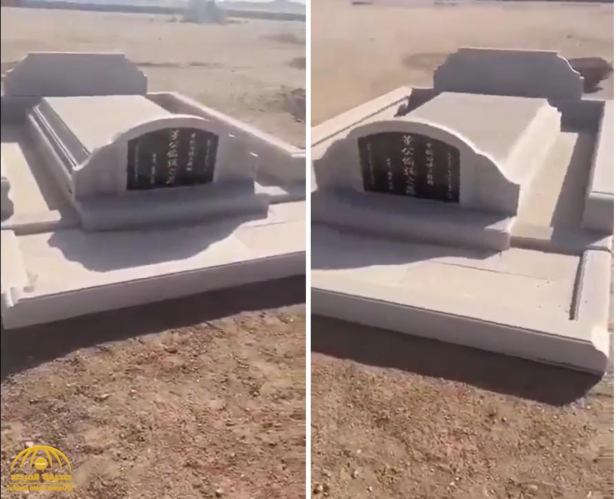 شاهد.. مواطن يوثق بناء قبر غريب في الدوادمي: "قالوا إنه مسيحي"