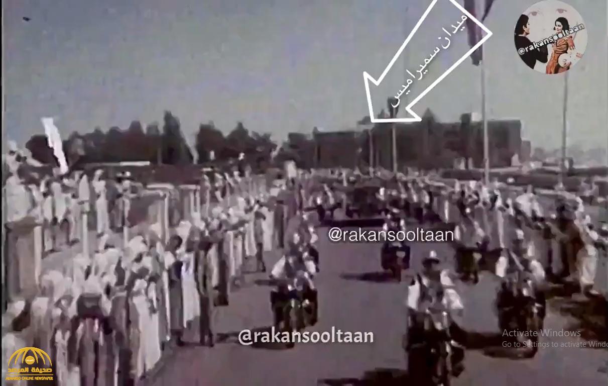 شاهد: فيديو نادر لحظة استقبال السعوديين "لشاه إيران " أثناء زيارته للمملكة عام 1967