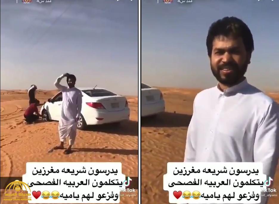"سوف نطلعكم".. شاهد: مقطع طريف لشبان سعوديين أثناء مساعدة طلاب أجانب "غرزت" سياراتهم في الصحراء