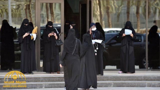 تفاصيل تورط سعوديات في التستر على أزواجهن .. والكشف عن العقوبات الصادرة بحقهن