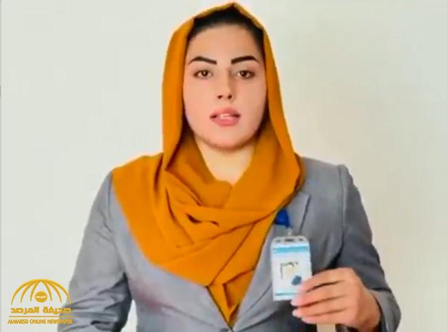 رغم ارتدائها الحجاب .. بالفيديو : طالبان تطرد مذيعة حكومية من عملها وتطالبها بالعودة إلى المنزل