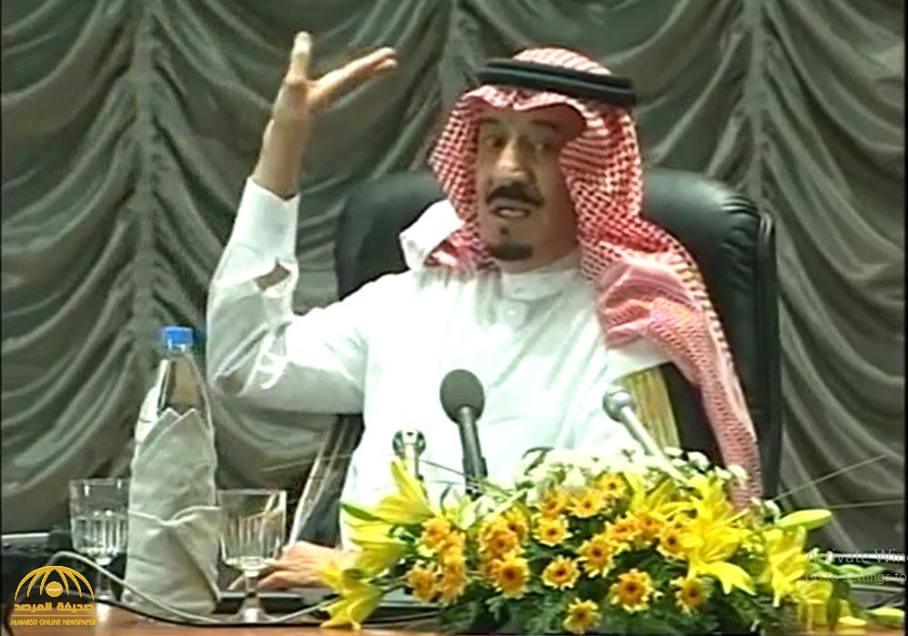 شاهد.. فيديو للملك سلمان يصف مدينة الرياض عندما كان صغيراً : " لا أذكر بيت واحد بالأسمنت المسلح"