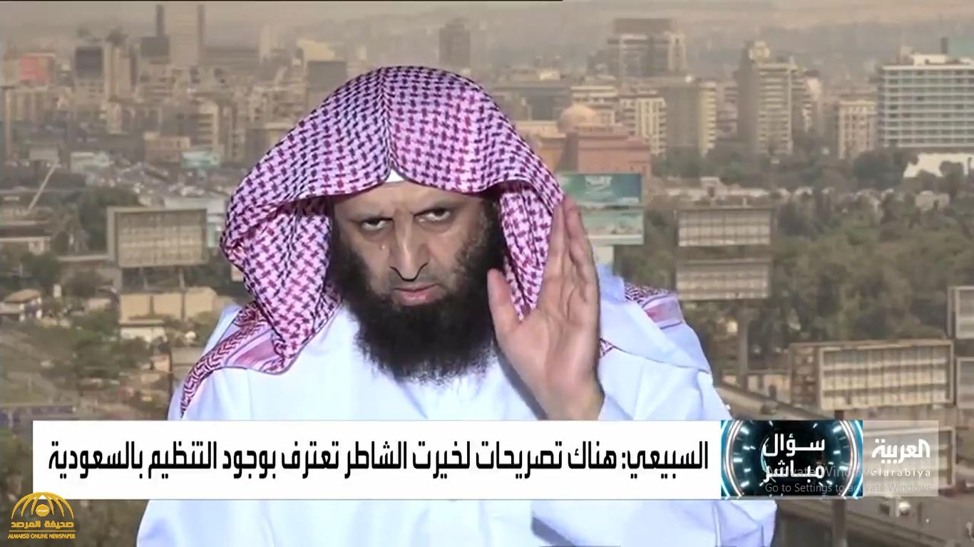 بالفيديو.. قيادي إخواني سابق يكشف عن 7 فروع للتنظيم في المملكة.. وتفاصيل لقاءاتهم السرية في سراديب بالخبر