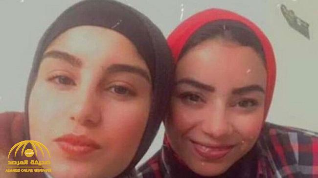مصر.. اعترافات جديدة صادمة في قضية مقتل "فتاة المول" على يد صديقتها والتي أثارت الرأي العام