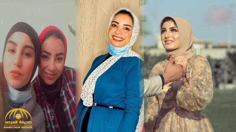 مصر .. 9 مقاطع فيديو تكشف تفاصيل مقتل "فتاة المول" على يد صديقتها