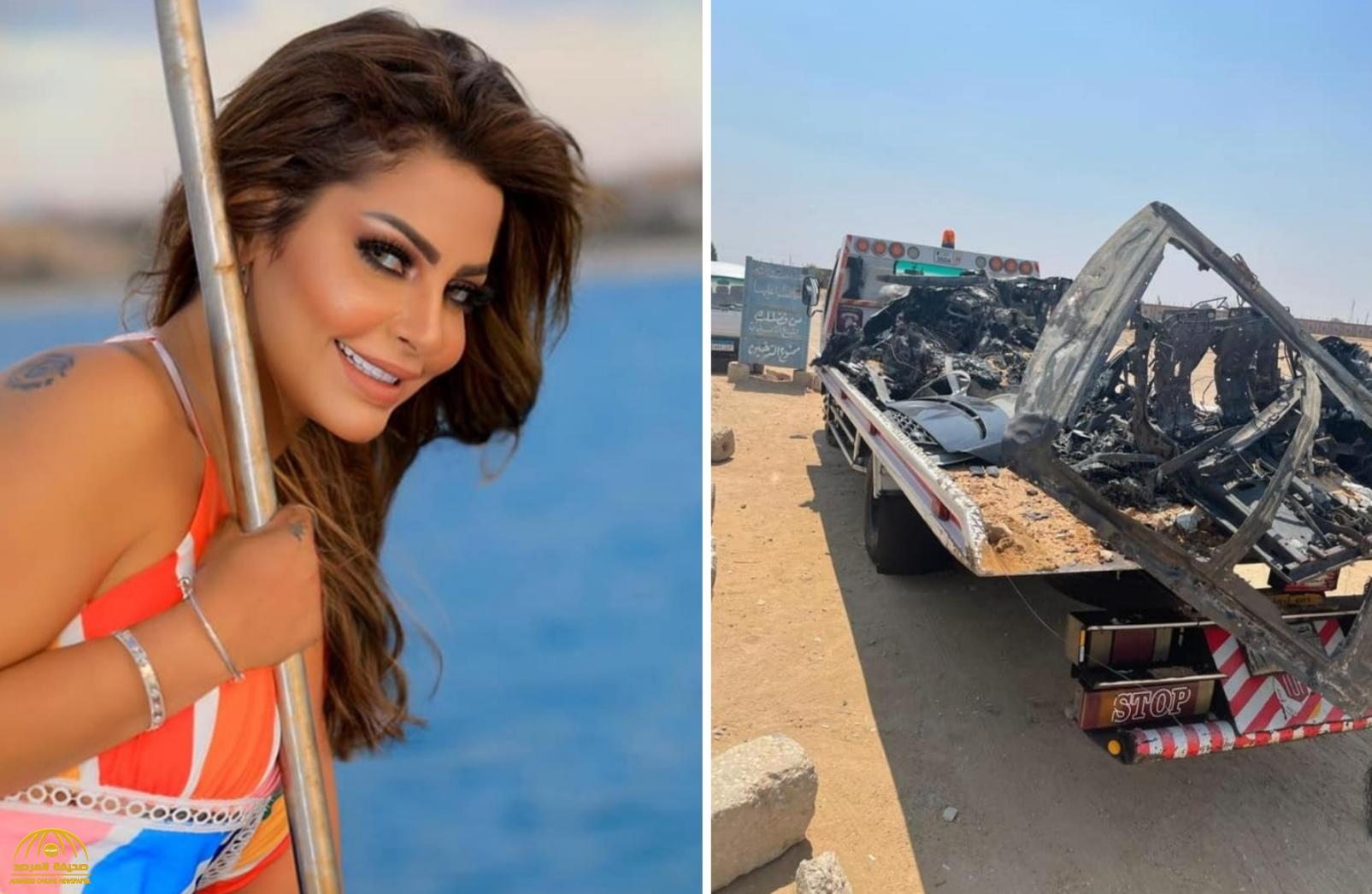 شاهد: فنانة مصرية شهيرة تتعرض لحادث مروع.. وتعلق: أنا بموت