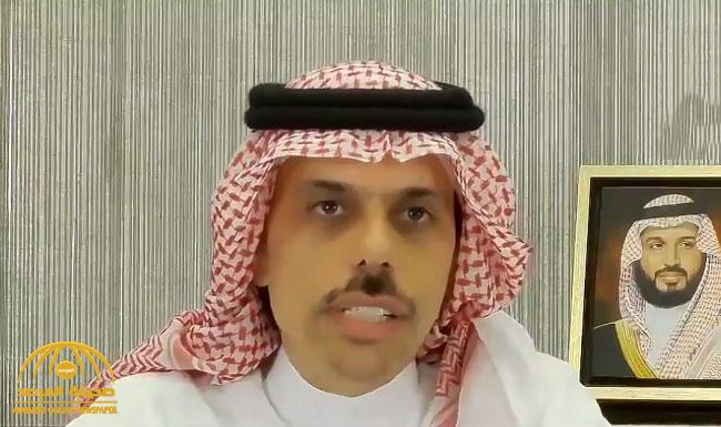 شاهد.. تصريحات جديدة وهامة من "وزير الخارجية" بشأن علاقة المملكة مع قطر