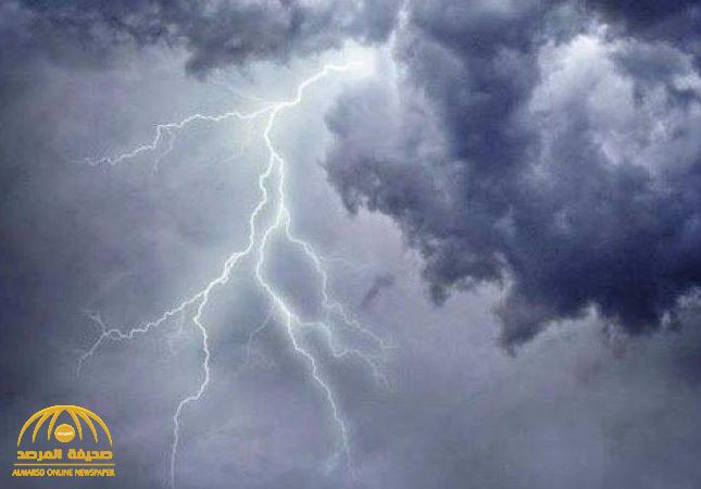 “الأرصاد” تكشف توقعات حالة الطقس اليوم: أمطار رعدية ورياح وسيول على هذه المناطق