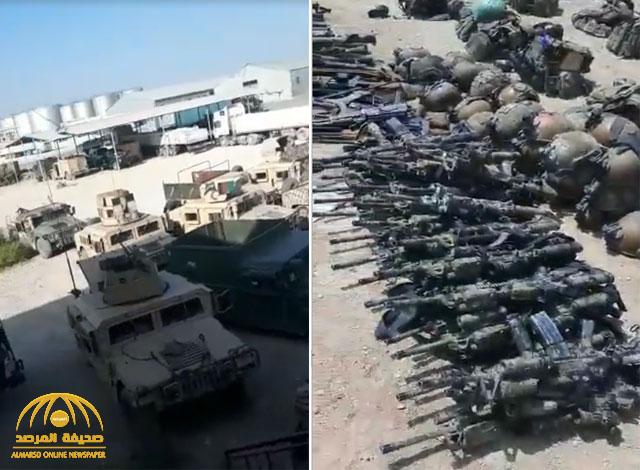 شاهد فيديو جديد لاستيلاء "طالبان" على أسلحة ضخمة من قوات الكوماندوز الأمريكية.. وأكثر من 100 مدرعة