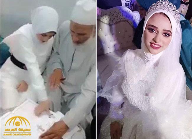 مصر : وفاة عروس بعد ساعة من حفل زفافها .. والكشف عن السبب! - صور