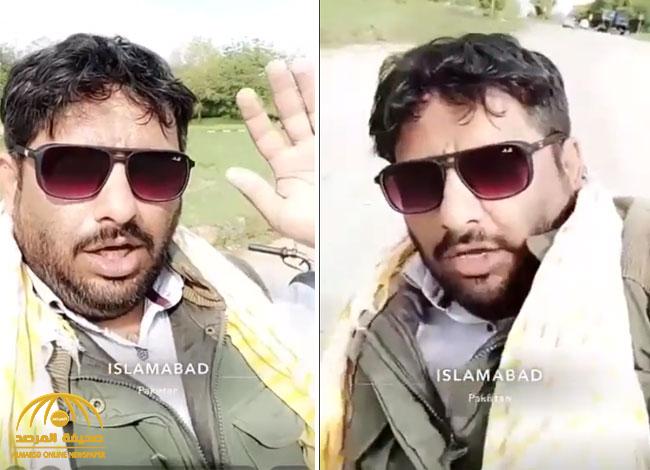 "أنا رشاش فرع باكستان".. شاهد: باكستاني يقلّد بطل "رشاش" في أحد طرق إسلام آباد