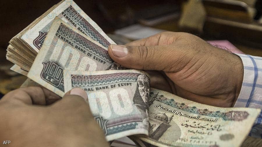 كارثة في بنك مصر.. الاستيلاء على ملايين الجنيهات من حسابات عملاء