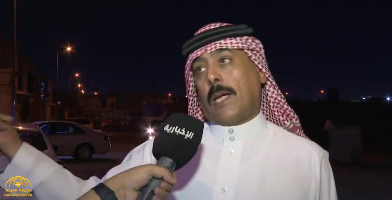 شاهد: مواطن يعرض بيع منزله بأقل من سعره الحقيقي في الرياض .. والسبب مفاجأة !