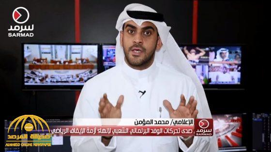 الإعلامي الكويتي الذي أعلن ترك الإسلام يغير اسمه بعد أشهر من اعتناق المسيحية