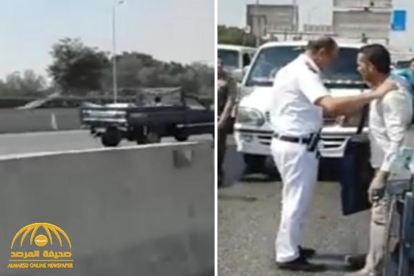 شاهد: مطاردة مثيرة بين الشرطة المصرية وسائق يقود سيارته بطريقة جنونية عكس الإتجاه.. وهكذا انتهت