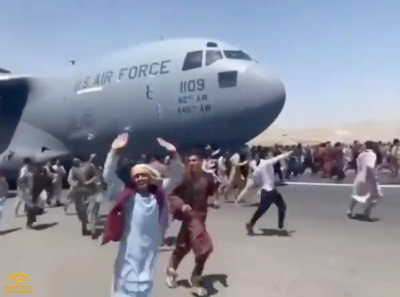 معلومات عن الطائرة الضخمة التي نقلت 640 أفغانيا من كابل إلى قطر في رحلة واحدة