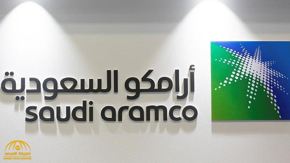 أرامكو تكشف تفاصيل نتائجها المالية عن الربع الثاني من 2021.. وتعلن توزيع أرباح نقدية قدرها 70.33 مليار ريال