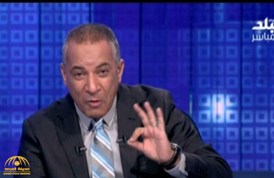 شاهد .. الإعلامي "أحمد موسى" : أمريكا وبريطانيا وإسرائيل سيوجهون ضربة عسكرية  لإيران خلال الساعات القادمة !