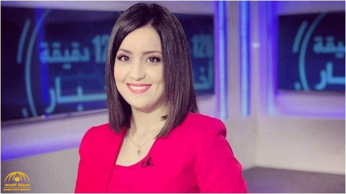 وفاة الإعلامية "أمينة صحراوي" وهي حامل في شهرها الخامس