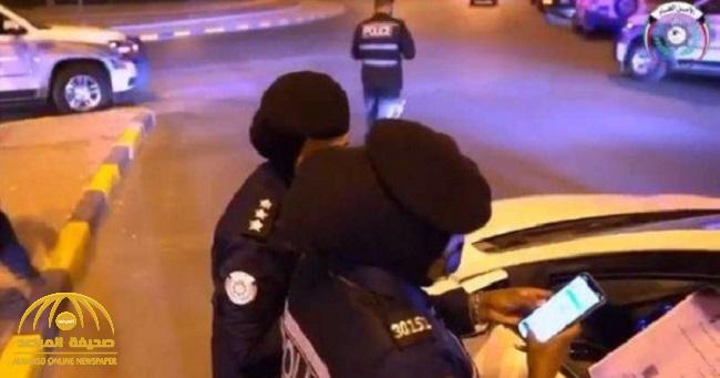 دورية شرطة نسائية في الكويت تستوقف سائقة .. وبعد رفضها النزول كانت المفاجأة!
