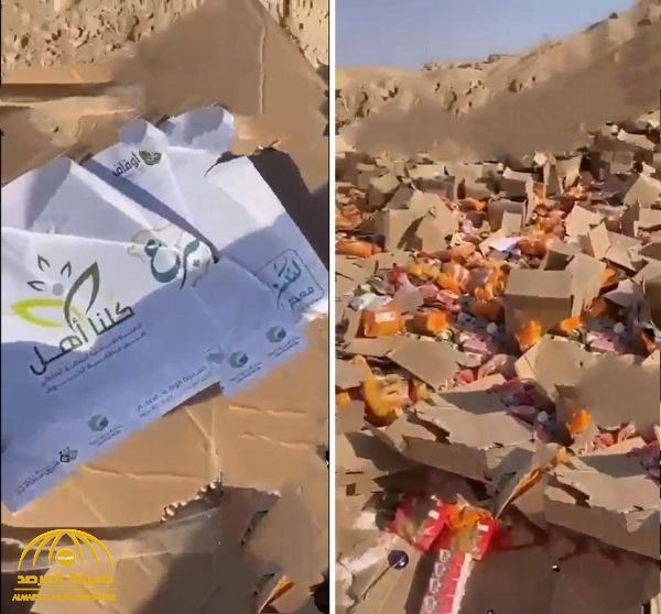 شاهد: مواطن يعثر على مواد غذائية جديدة عليها شعار "كلنا أهل" ملقاة في منطقة صحراوية بالخرج