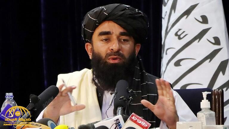 بعد استكمال انسحاب القوات الأمريكية من أفغانستان.. طالبان توجه رسالة  لـ"واشنطن "
