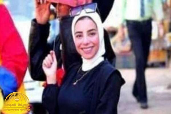 تطورات جديدة في واقعة مقتل فتاة داخل مول شهير بمصر