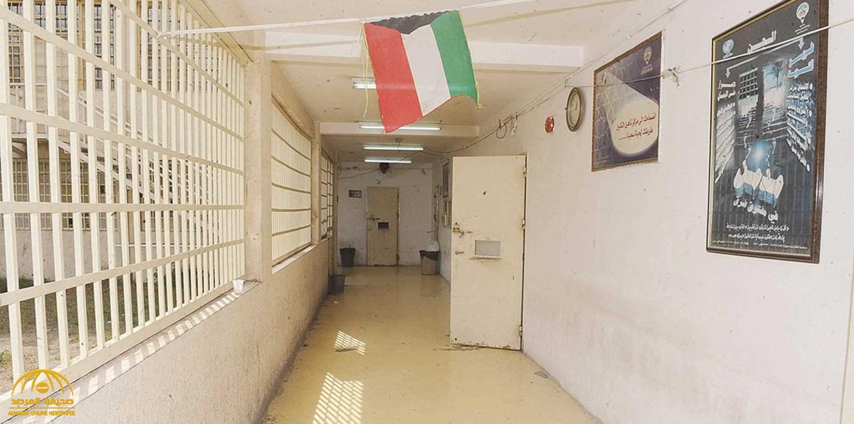 صحيفة كويتية تكشف معلومات جديدة عن “السجين النصاب” وطريقة خداع سفراء بلاده من خلف القضبان