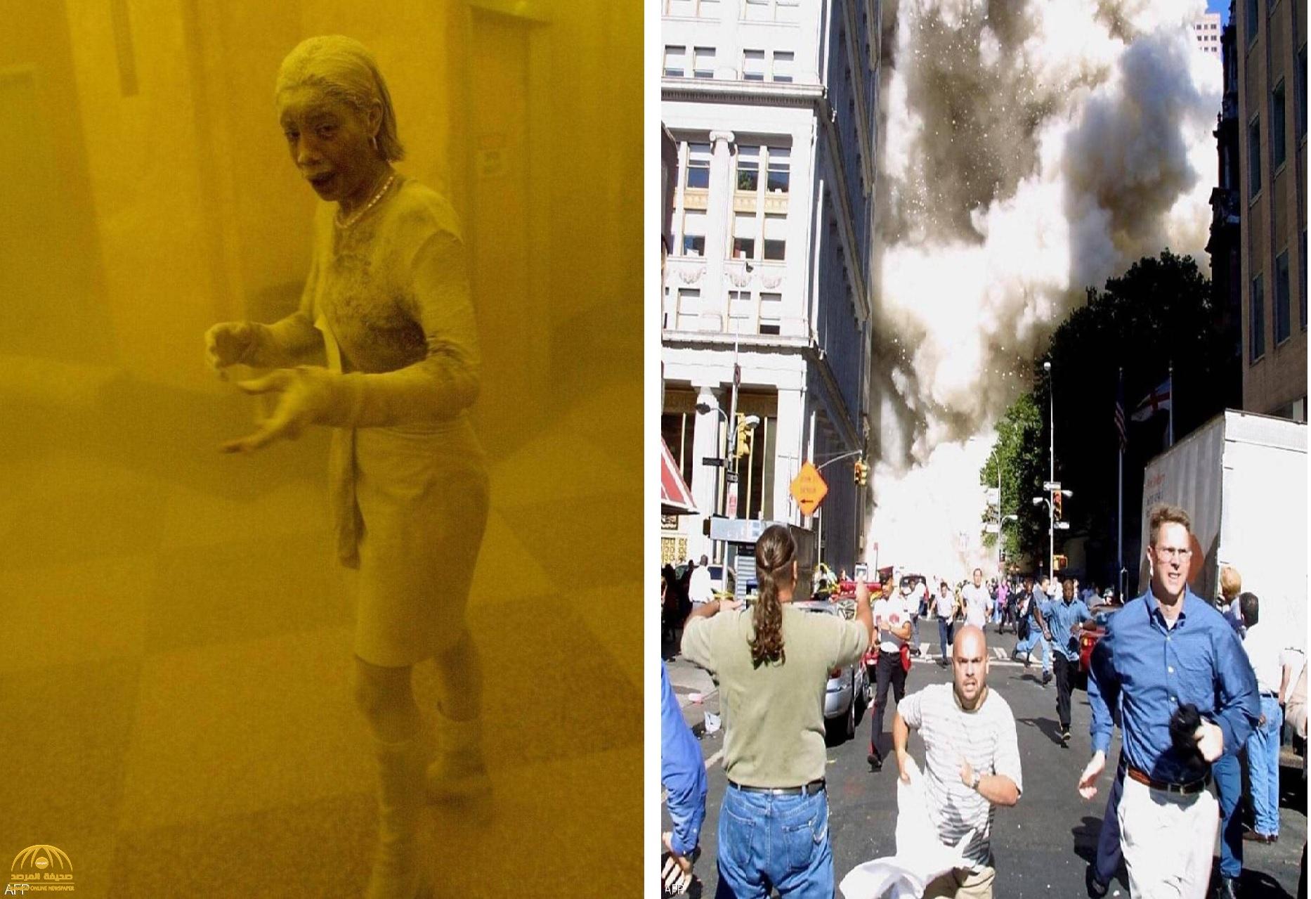 رغم مرور 20 عاماً .. شاهد صور تاريخية تجسد مأساة "11 سبتمبر"