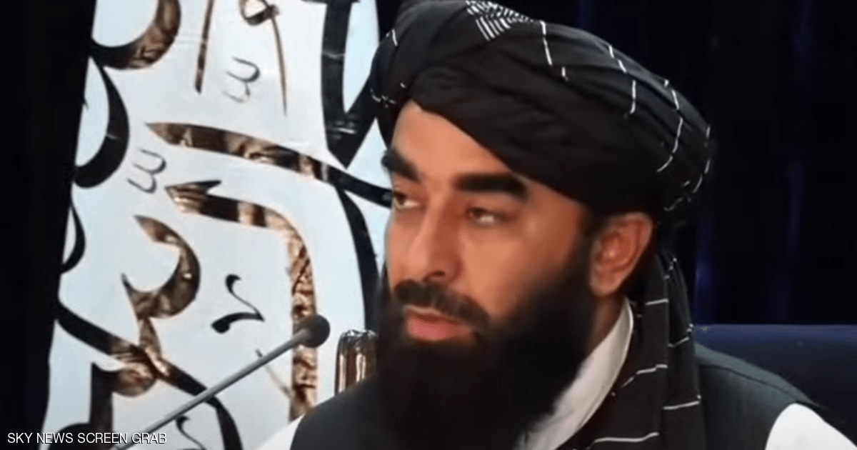 بالأسماء : طالبان تعلن رسمياً عن تشكيل حكومتها "المؤقتة"