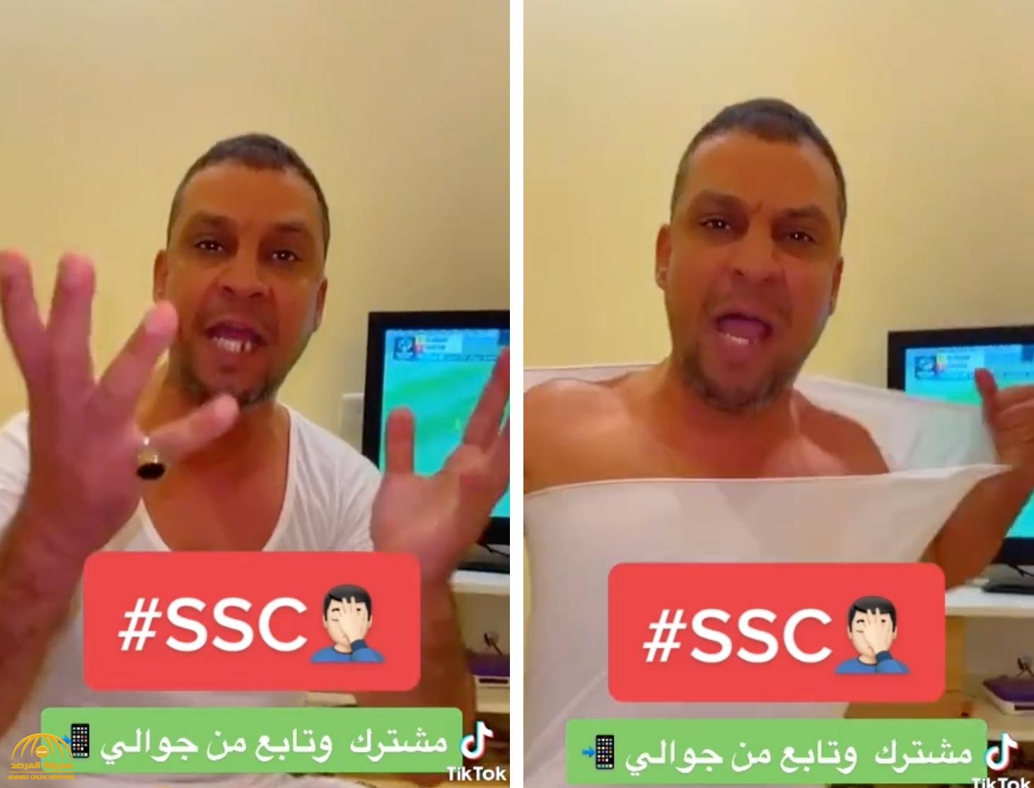 شاهد.. مشجع سعودي ينفعل ويمزق ملابسه بسبب تعطل بث "قنوات ssc": "أنا دافع فلوس"