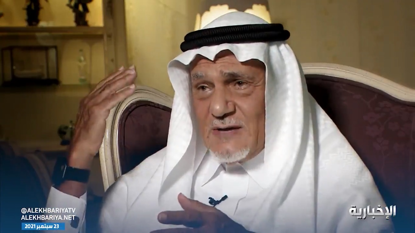 بالفيديو: "تركي الفيصل" يكشف عن مكانة المؤسس لدى زعماء العالم.. وكيف كان "تشرشل" ينظر له؟