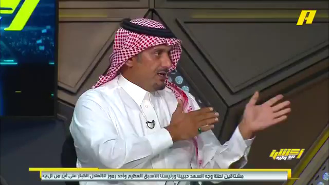 بالفيديو.. نواف بن سعد يكشف مفاجأة بشأن ملف تبرعات أخفته إدارة سامي الجابر !