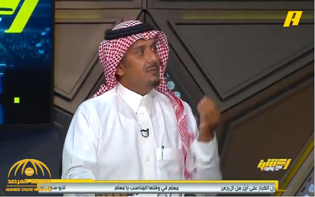 بالفيديو.. الأمير نواف بن سعد يكشف عن مصير شخص قذف 4 لاعبين من "الهلال" في تغريدة واحدة