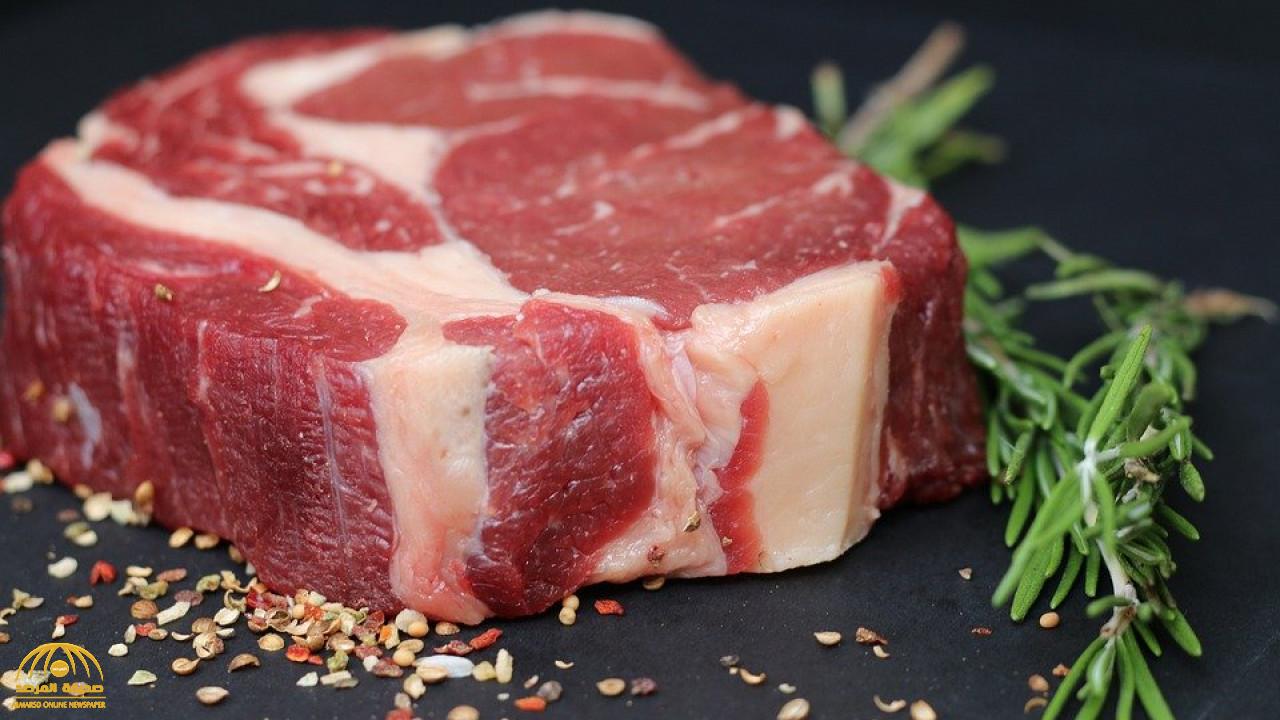 اكتشاف طريقة جديدة وبسيطة لتقليل ضرر اللحوم الحمراء وتحمي من السرطان