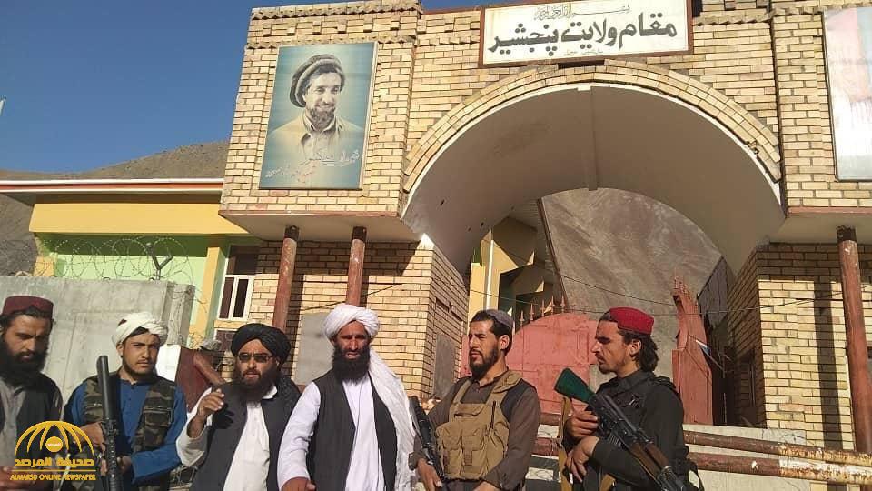 طالبان تعلن رسميا السيطرة الكاملة على ولاية بنجشير