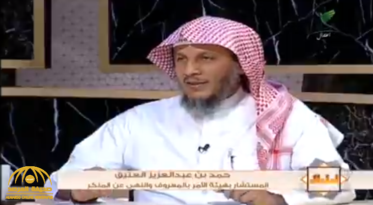 شاهد: رد الداعية حمد العتيق على فيديو سلمان العودة وهو يصف الإخوان بـ"الاعتدال".. ودلالته بشأن "الصحوة" في السعودية