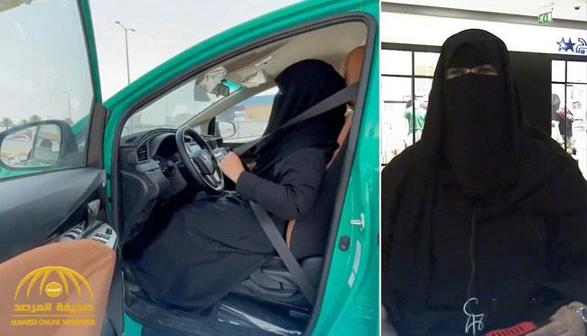 بالفيديو : المواطنة "منيرة المري" تروي تجربتها كسائقة أجرة .. وتكشف عن مفاجأة بشأن دخلها الشهري