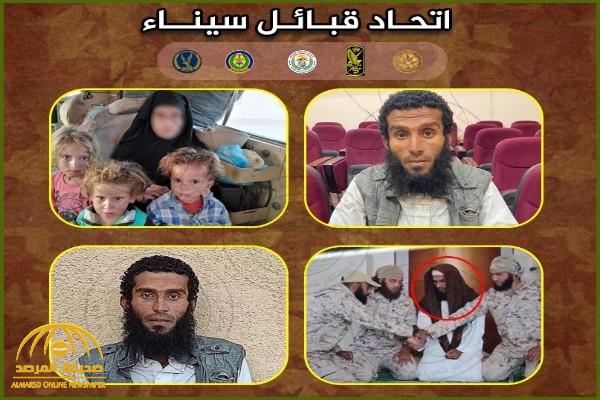 مصر: تفاصيل استدراج "مفتي داعش" والقبض عليه في سيناء