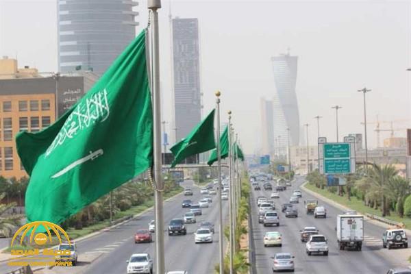 تقرير من البنك الدولي .. السعودية تحقق إنجازًا جديدًا على مستوى العالم