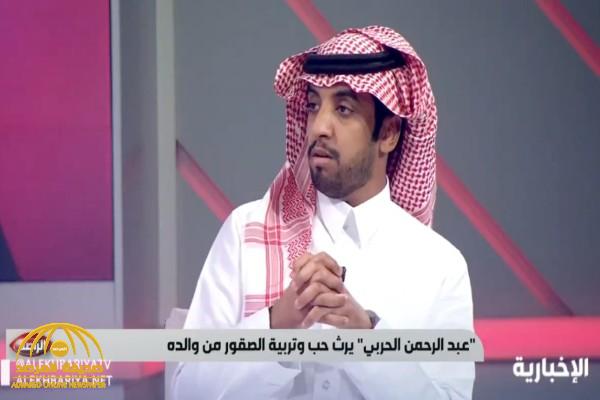 بيع صقر في السعودية لمسؤول خليجي بارز بـ"مليون و750 ألف ريال".. والكشف عن سر ارتفاع سعره!