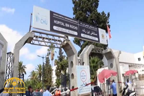 المغرب: شاب يقتل ممرضة ذبحاً في أحد المستشفيات ويلوذ بالفرار.. والكشف عن دافع الجريمة!