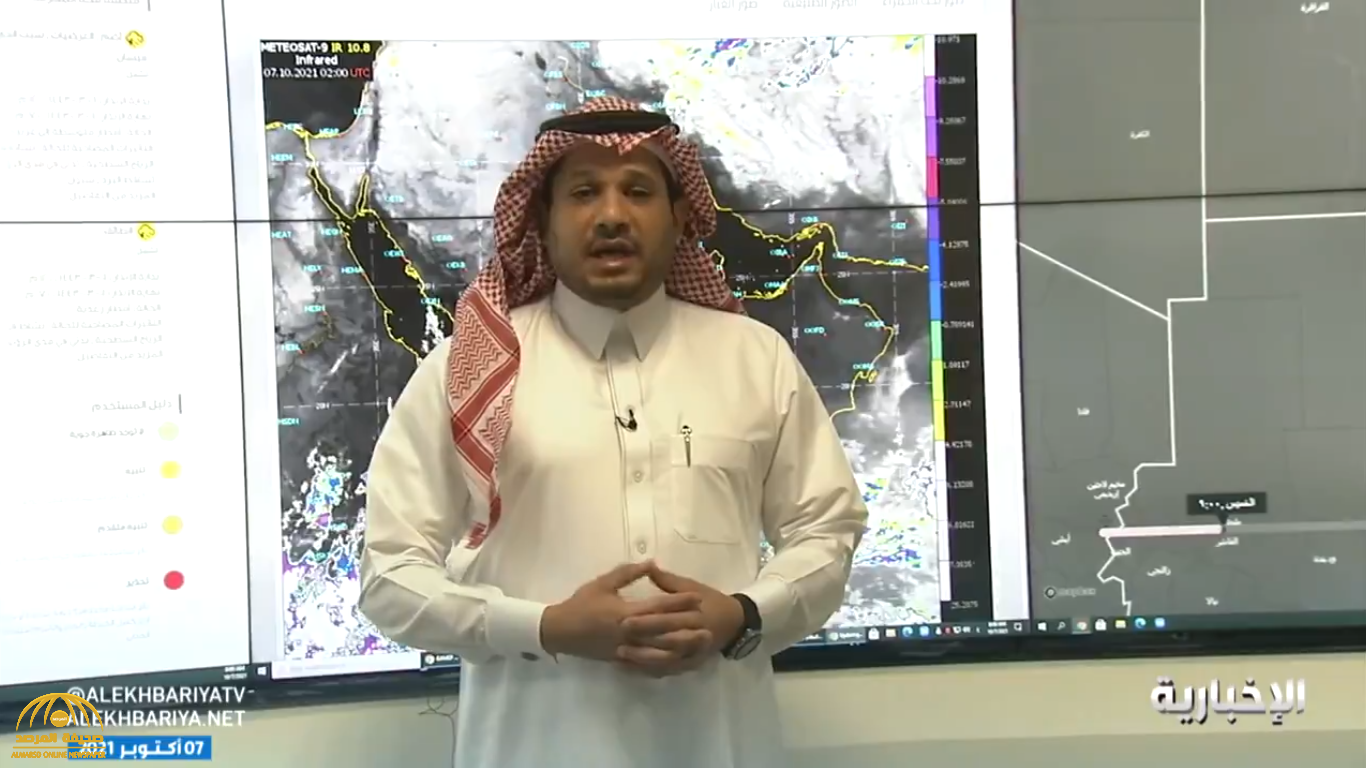 بالفيديو: محلل طقس يتوقع غدا هطول أمطار غزيرة على المملكة.. ويكشف عن تعرّض منطقتين للسيول