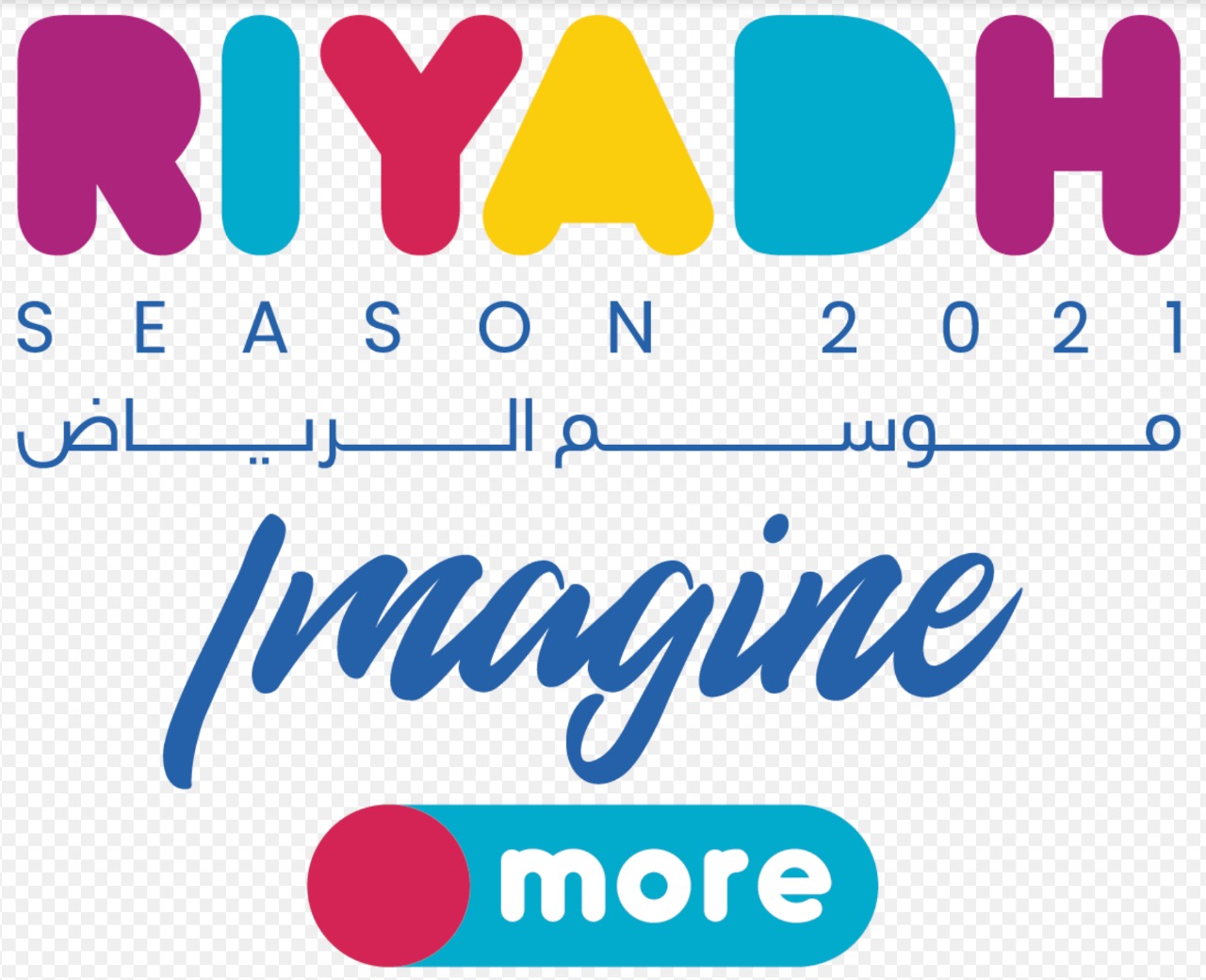 إطلاق أكبر مهرجان ألعاب إلكترونية إقليميًا بـ"موسم الرياض".. والكشف عن موعد الفعاليات ورابط الحجز